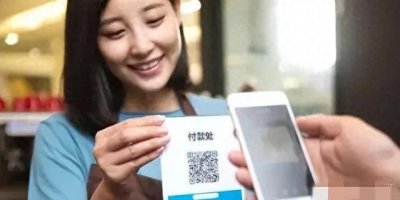 微信提现到银行卡,如何免手续费,这个方法简单还能省下好多钱