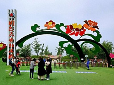 ​想了解天津牡丹园的位置吗？京津国色天香牡丹园游玩指南！