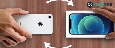 ​苹果官网二手回收价迎来全面大涨！你的 iPhone 更值钱了