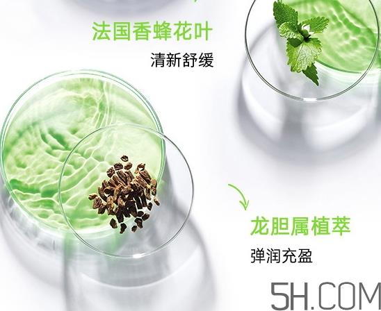 兰蔻水光瓶是精华吗?兰蔻水光瓶和粉水哪个好区别 兰蔻水光瓶是精华吗?兰蔻水光瓶和粉水哪个好区别