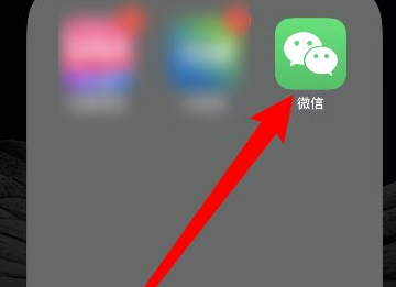 拍一拍怎么设置好玩的文字,拍一拍有趣后缀文字怎么设置图1