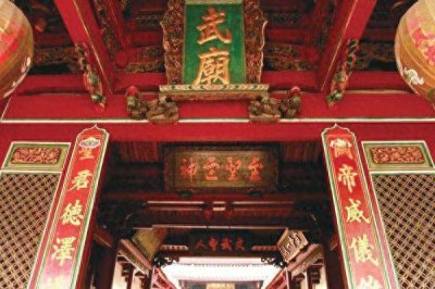 ​武庙十哲详解