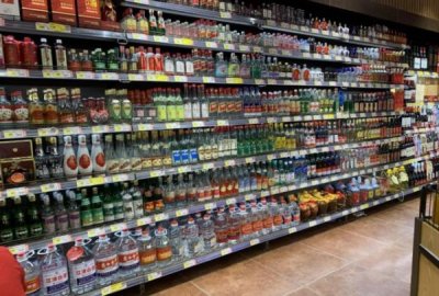 ​金六福福星38度一星酒价格表(金六福福星酒一星38度475ml)