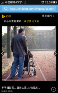 ​家务活图片,帮忙父母做家务的照片