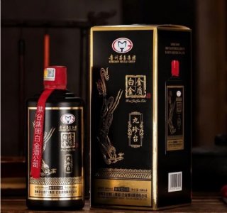 ​茅台白金酱酒52度价格(茅台白金酒53一瓶多少钱)