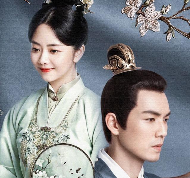 庶女攻略徐令宜五姨娘（徐令宜有多宠罗十一娘）(4)