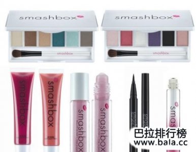 ​全球十大奢侈彩妆品牌排行榜