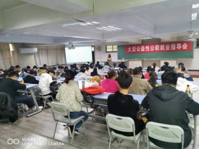 ​农村经济管理就业前景(农村经济管理试题及答案2023)