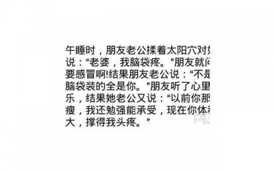 ​男朋友一直叫自己全名怎么回事，男朋友叫全名是因为不爱吗