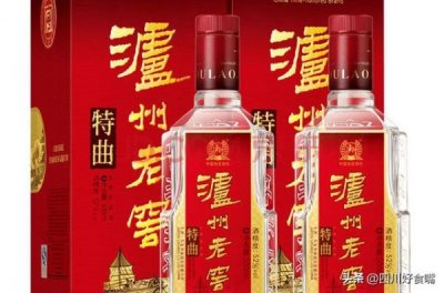 ​金六福如意礼品酒38度(金六福如意猫酒多少钱)