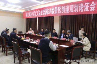 ​朗陵原酒天和至尊价格