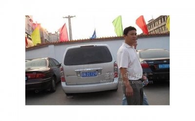 ​两性相处中，和异性约会的实用小技巧