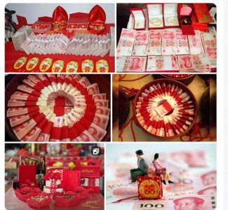 ​彩礼、陪嫁的意义到底是什么呢？