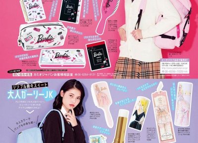 ​同居后感情变淡是为什么？