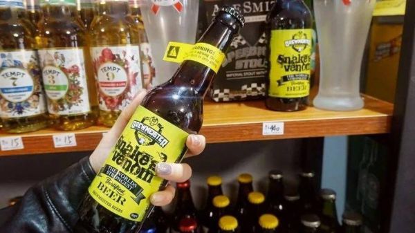 世界上最好喝的啤酒