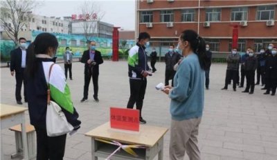 ​4月22日是什么日子?？4月22日是世界什么节日