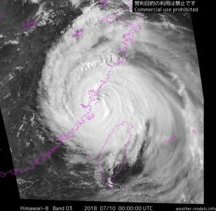 ​强台风玛莉亚已登陆福建连江！17级狂风席卷福建多地