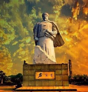 ​“湖湘弟子满天山”左宗棠收复新疆：英勇壮丽的史诗篇章