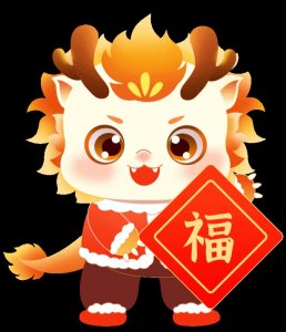 ​贵港过年玩不停！看这里→