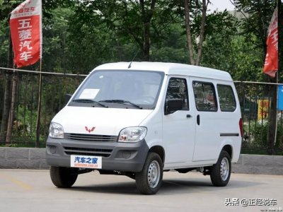 ​五菱之光这样改，低档微面瞬间变身精致MPV