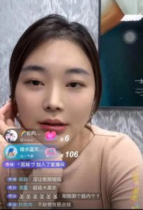 ​好白菜为何被猪拱？一场关于外貌与爱的网络风暴