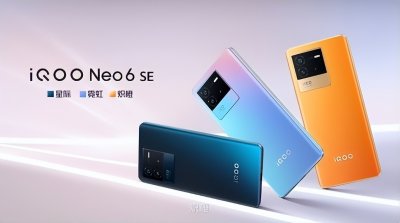 ​2000元左右的手机，目前这4部手机最值得买，看看你选了哪部？