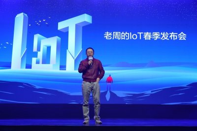 ​周鸿祎否认与奇安信分道扬镳，“放豪言”再投上百家安全公司