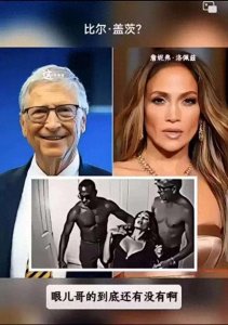 ​好莱坞大瓜！“神奇女侠”盖儿.加朵自爆和吹牛老爹有桃色交易！