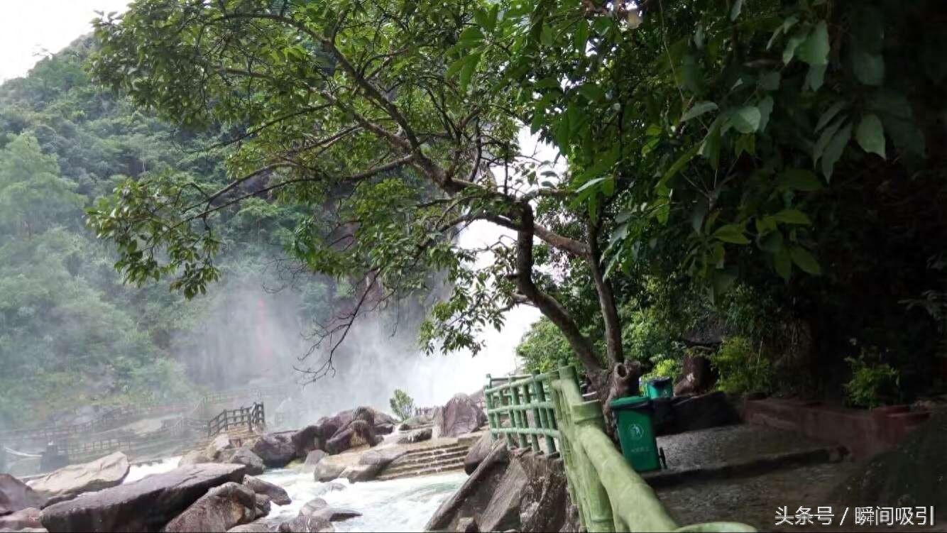 八乡山大峡谷 初入清凉彩虹