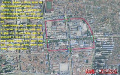 ​山西：灵丘县