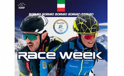 ​2026年冬奥会新增项目滑雪登山奥运测试赛开赛