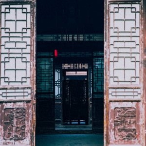 ​长安归故里·故里有长安