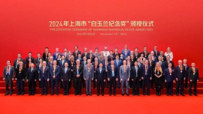 ​2024年上海市“白玉兰纪念奖”颁授，这50位外籍人士获奖！