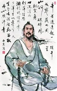 文天祥的生死抉择与英雄悲歌