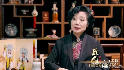 ​马友仙：干任何事情都需要勤奋