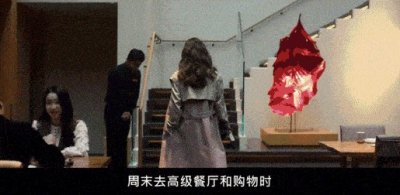 ​秋瓷炫唯美靓丽的写真，“真的美的惊艳”