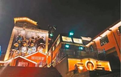 ​打卡巴渝美景 | 金佛山下南川城，南川城里有东街