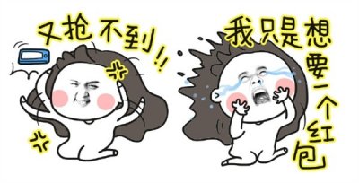 ​手机抢红包速度TOP10：魅族PRO 5夺魁