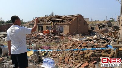 ​辽宁开原发生龙卷风 已造成6人死亡190人受伤