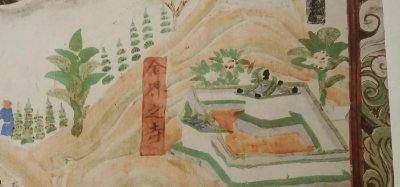 我对“写意”的一些理解