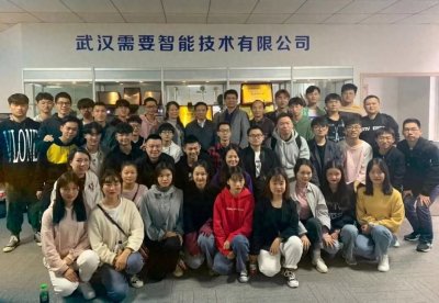 ​机器人专业就业前景怎么样？