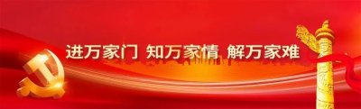​汉中市教育局声明：2月16日开学报道！