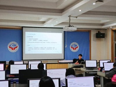 ​和鲸科技受邀赴中国气象局气象湖南分院开展DeepSeek AI 应用培训