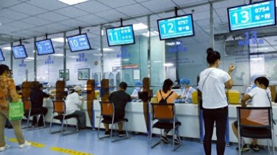 银行存定期,有四个注意,一定要牢记