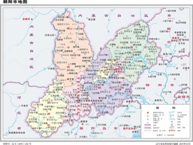 每天介绍一个地级市 朝阳市