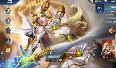 王者荣耀:艾琳重做返场,领取方式抢先看,老玩家又一次“青结”