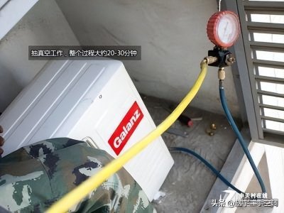 空调缺不缺氟看一眼就明白,怎么判断空调缺氟