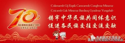 旅游逐步升温 呈现复苏态势