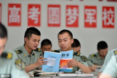 中国最好的军校排名!除了第1、第2是公认的,剩下的都排第3