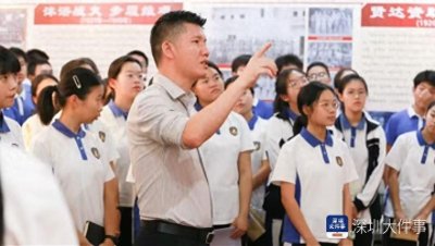 ​深圳龙岗“80后”校长出任龙岗区教育局副局长